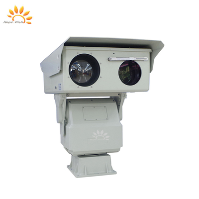20x Optical Zoom Security Infrared Thermal Imaging Camera Sensor Termal