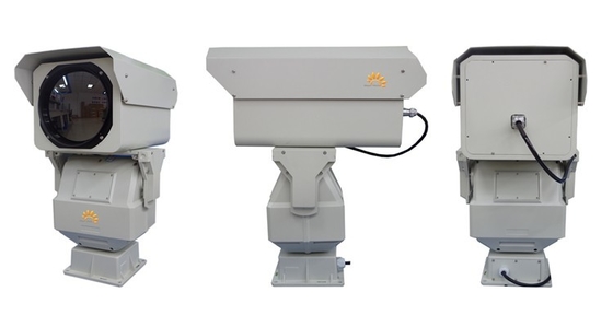 Waterproof Long Range Night Vision Camera CCTV Digital Amplification