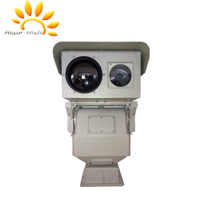 Thermal Infrared Long Range Night Vision Kamera Hot Spots Intelligent Alarm