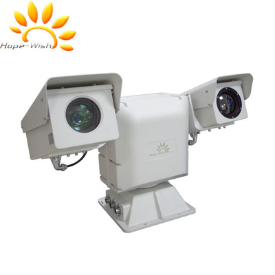 Visi Kendaraan Dual Thermal Camera, Uncooled Long Range PTZ Camera