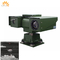 Infrared Thermal Imaging Camera H.264 / MPEG4 / MIPEG 80 Perangkat Lunak Berkinerja Tinggi Preset