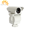 Digital Long Range Thermal Infrared Camera 50mk 640 * 512 Resolusi Tinggi