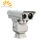 VOX Detector 50mK Long Range Night Vision Camera IP66 Alarm Thermal Untuk Kebakaran Hutan