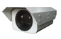 IP 66 Kamera CCTV Jarak Jauh, Kamera Keamanan Jangka Panjang Resolusi Tinggi Luar Ruangan
