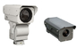 Kamera Outdoor IR Thermal Imaging, Pan Tilt Zoom Kamera Keamanan Optik