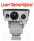 50mK Multi Sensor Long Range Infrared Thermal Camera dengan PTZ Continuous Zoom Lens