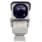 10km Surveillance Ultra Long Range Infrared Surveillance Camera Dengan Alarm Intruder