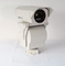 Night Vision Security PTZ Thermal Imaging Camera, Kamera Pengintai Jarak Jauh Luar Ruangan