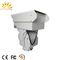 5km Infrared Dual Thermal Camera 2x Digital Amplification Untuk Jangkauan Panjang