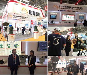 Cina Jinan Hope-Wish Photoelectronic Technology Co., Ltd.