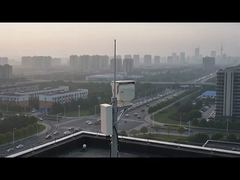 Unit Pan Tilt Berkinerja Tinggi, Rotasi Berkelanjutan 360°, dan IP66