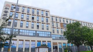 Harapan Berharap Photoelectronics Technology Co., Ltd.