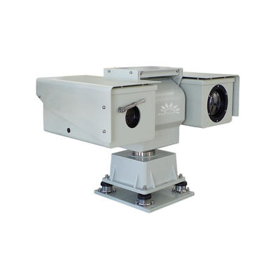 Kamera Keamanan Termal Jarak Jauh Putih Dengan Paduan Aluminium Deteksi Gerak