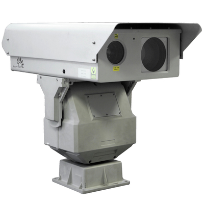 Kamera Keamanan Jarak Jauh CMOS, Kamera Pengintai Night Vision 2 km