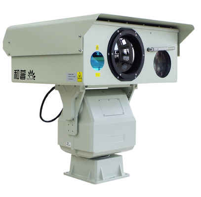 Kamera pemindaian termal jarak jauh PTZ menawarkan frame rate yang sempurna untuk pengawasan reservoir