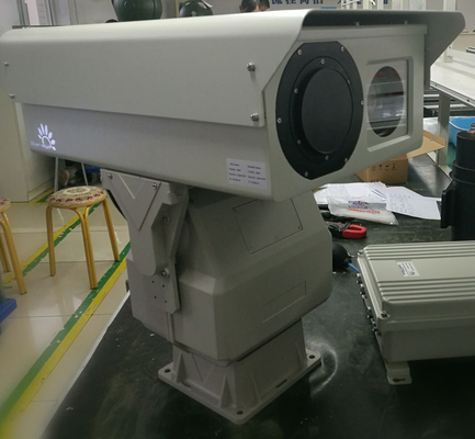 Pesisir Pengawasan Dual Vision Kamera Thermal Imaging Kecil Dengan Lensa Zoom Optik