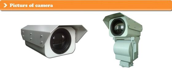 280mm 400mm Sistem pengawasan termal dengan resolusi 640 512 dan suhu operasi Minus 40 Plus 60 derajat Celcius