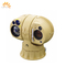 35mm PTZ Dome Thermal Camera -20°C sampai +60°C Infrared Thermal Imaging Camera