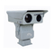 USB 2.0 Infrared Thermal Camera Module 45° X 34° Bidang Tampilan