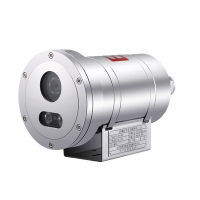 Hope Wish Atex IP Proof Kamera Ledakan Proof Kamera Keamanan Kamera Cctv yang aman