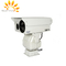 Kamera Thermal Imaging Jarak Jauh Ganda, PTZ Night Vision Security Camera