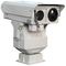 5km PTZ Infrared Thermal Imaging Camera, Fire Alarm CCTV Kamera Keamanan