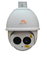 CMOS IP66 PTZ IP Camera Luar Megapixel Laser Infrared Surveillance