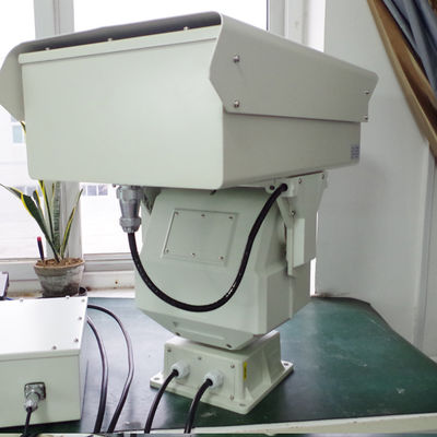 Aluminium Alloy Housing Night Vision Camera