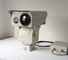 Aluminium Alloy Perumahan Jarak Jauh Night Vision Camera Untuk Mendeteksi Aktivitas Merokok