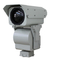 15km Night Vision Infrared PTZ Thermal Imaging Camera / Kamera Jarak Jauh Termal