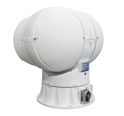 Long Range Monitoring Thermal Surveillance System dengan proses gambar termal dan jangkauan deteksi hingga 5 km