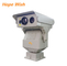 Multi Sensor PTZ Infrared Ir Night Vision Camera, Kamera Pengintai Jarak Jauh