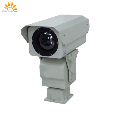 Kamera Termal Pendingin Jarak Ultra Jauh Seri CTC Resolusi 640x512