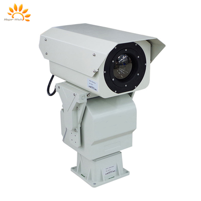 Kamera Termal Berpendingin Resolusi 640x512 Rentang Spektral 3.7-4.8μm