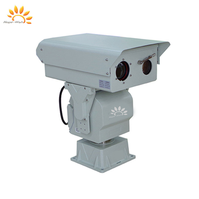 Kamera PTZ Dome dengan resolusi 640x480 dan 90 derajat