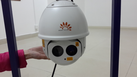 Surveilans Outdoor Dome PTZ Kamera Inframerah HD 300m IR Jarak 20X Zoom Optik