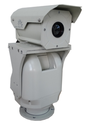Ganda FOV Infrared Long Range Thermal Camera, Kereta Api HD CCTV Camera
