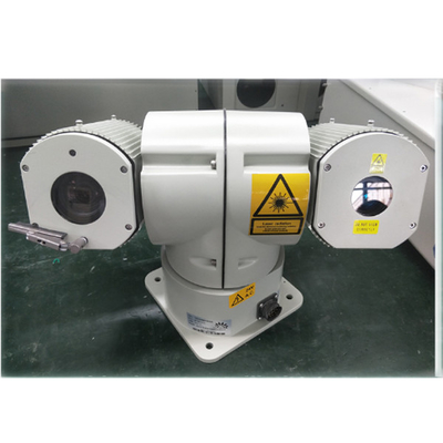 Kamera Digital Kelas PTZ Laser Dengan DSS Digital Illumination Control